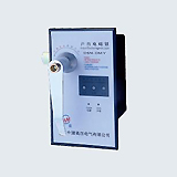 DSN-DM型戶內電磁鎖